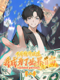 ������۱�ֵ�ҳ�Ϊ�������׸���2��