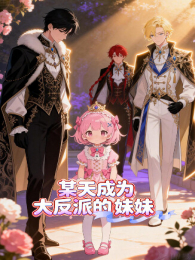 ĳ���Ϊ���ɵ�����