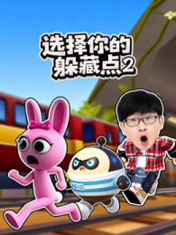 ѡ����Ķ�ص��2��