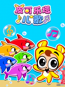 Ƥ����������