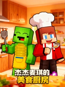 �ܽ���������ʳ����