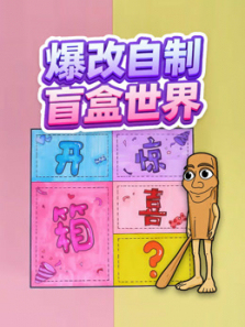 ��������ä������