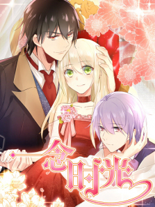 һ��ʱ�⶯̬������1��