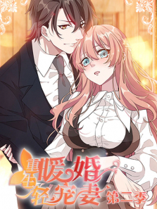 ����ů������޶�̬������2��