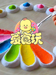 ��ʳ���2��