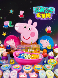 ���繫��ʷ��ķ