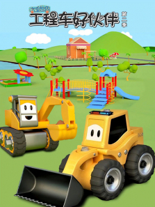 ��������֮���̳��û���2��