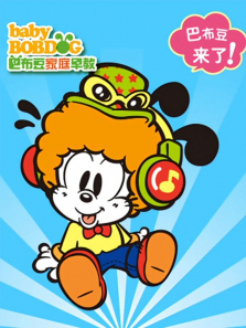 �Ͳ�������DoReMi23��