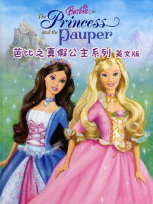 �ű�֮��ٹ���ϵ��Ӣ�İ�