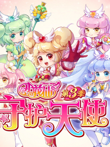 С�����ػ���ʹ��3��