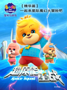 ��������Ѿ���cut��1��