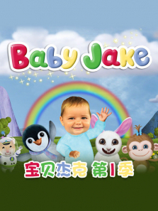 �����ܿ˵�1��