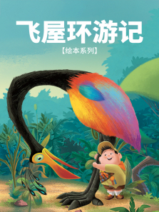 ���ݻ��μǻ汾ϵ��