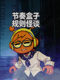 ������ӹ����̸