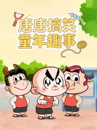 ���Ƹ�Цͯ��Ȥ��