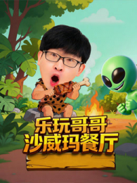 ������ɳ�������