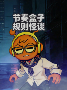 ������ӹ����̸