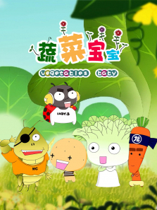 �߲˱�����1��