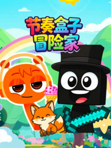 �������ð�ռ�