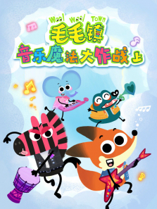 ëë������ħ������ս��