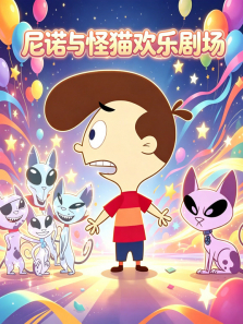 ��ŵ���è���־糡