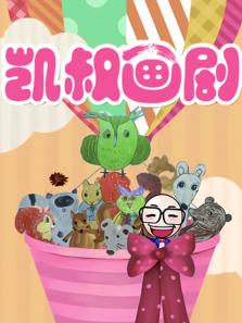 ���廰��