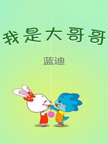 ���Ǵ��磨���ϣ�