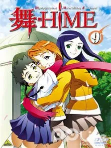 舞-HIME动漫海报