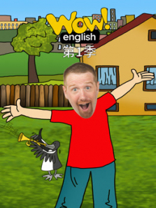 WowEnglish��1��