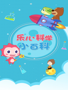 �ֶ���ѧС�ٿ�