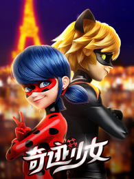漣Ů