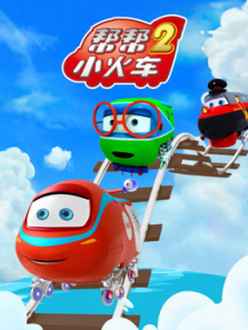 ���С�� ��2��