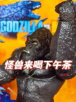 怪兽来喝下午茶 第2季动漫海报