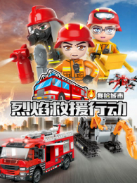 ���ɻ�ľ��߶��񶯻������Ԯ�ж�