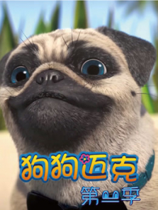 �������� ��2��