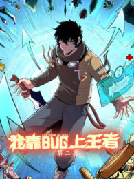 �ҿ�bug�����߶�̬������2��