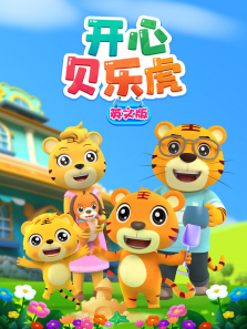 ���ı��ֻ� Ӣ�İ�