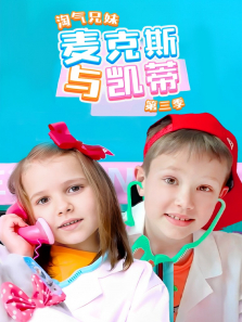 �����������˹�뿭�� ��3��