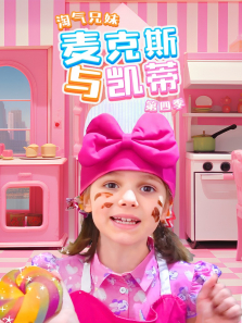 �����������˹�뿭�� ��4��