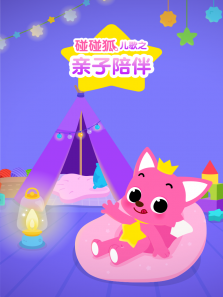 ֮鶯ȫ