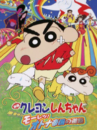 С¾糡2001ӿҴ˵۹ķ