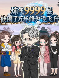 9999Ϊûɳ񶯻