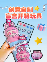 ��������ä�п������