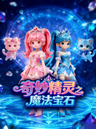 �����֮ħ����ʯ