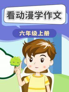꼶ϲῴдĶȫ