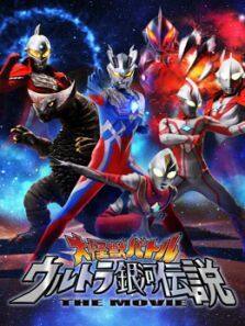֮ս Ӵ˵ THE MOVIE ͨ