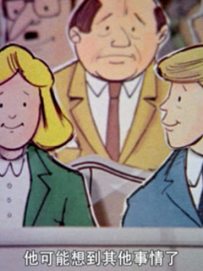 ��������ȥ����Ӱ