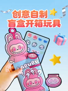 ��������ä�п������