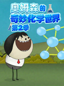 ��ķɭ�����ѧ�����2��