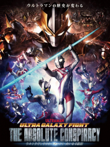 �������Ӹ񶷾޴���ı